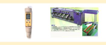 計測機器・選別機器
