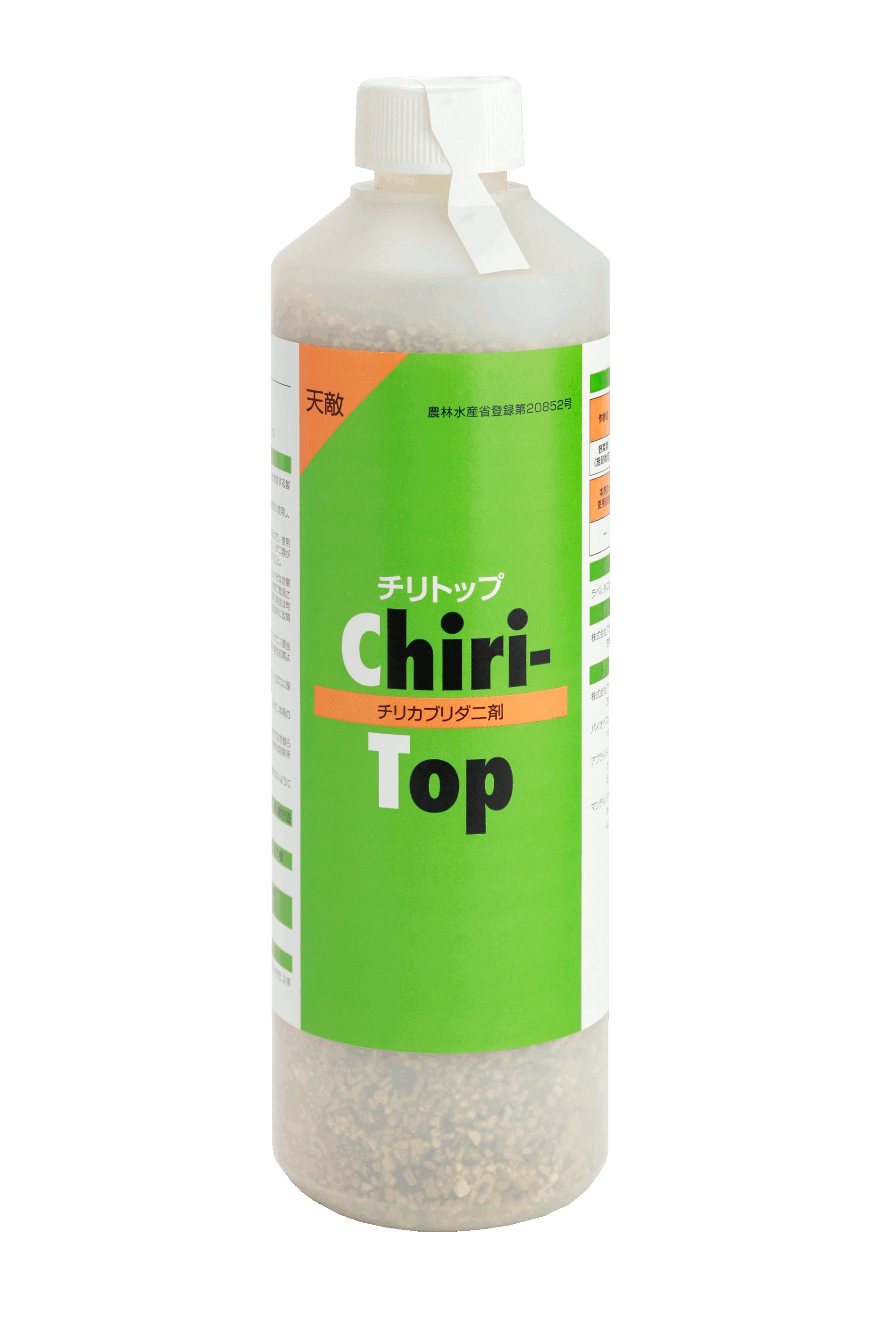 天敵製剤リクトップ 500頭入り タイリクヒメハナカメムシ剤 大人気
