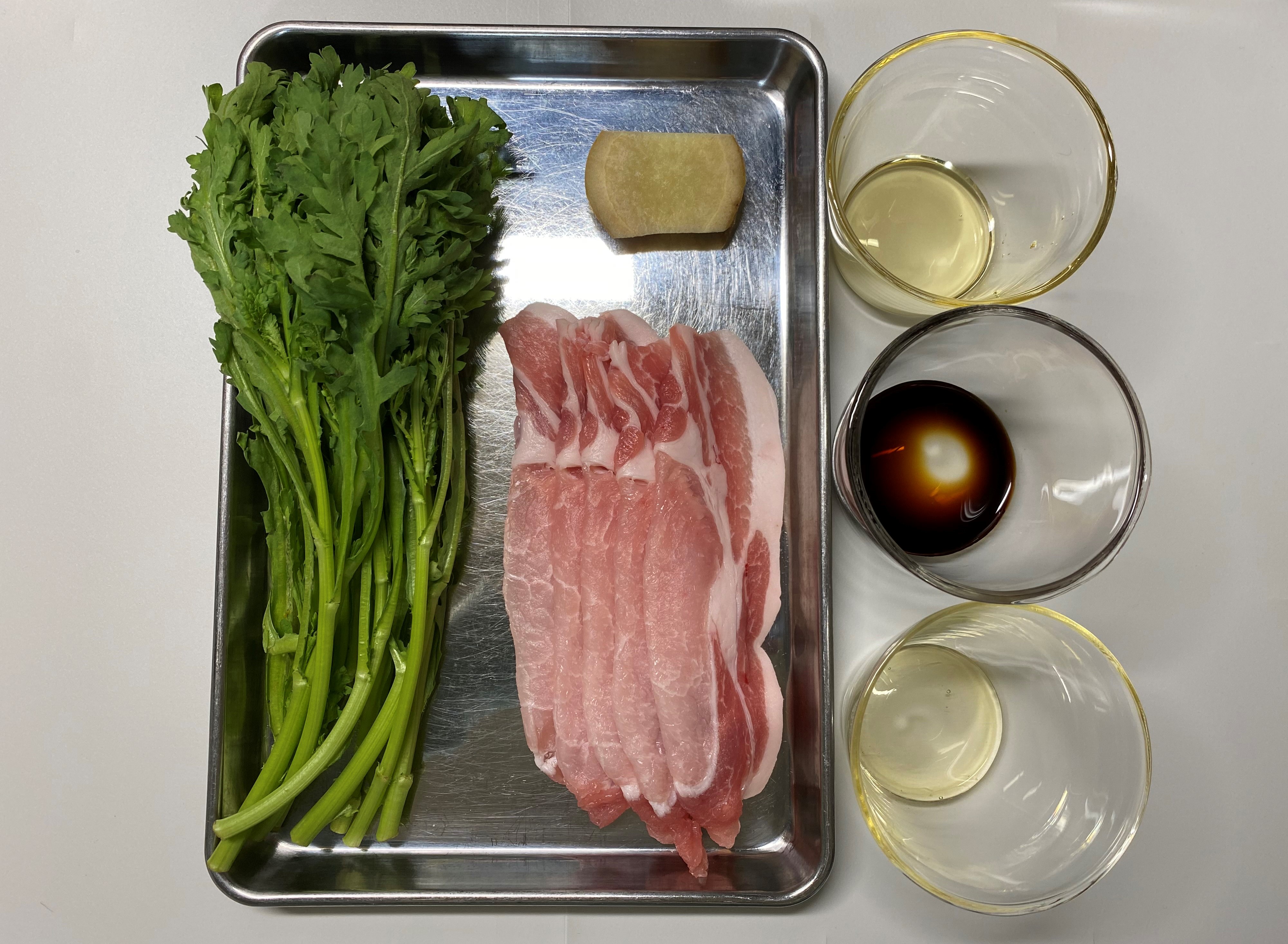 春菊の肉巻き_材料 春菊の肉巻き_材料
