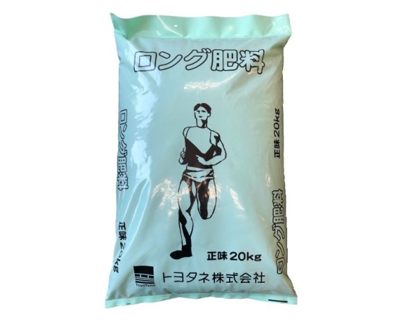 ロング肥料　20Kg《固形肥料》