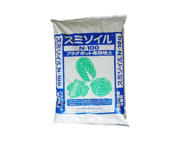 スミソイル《培土》