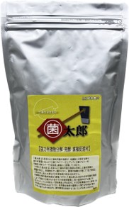 菌太郎