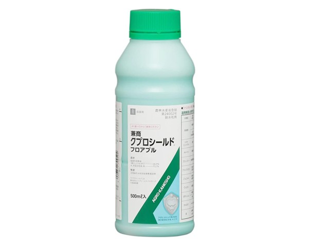 兼商クプロシールドフロアブル