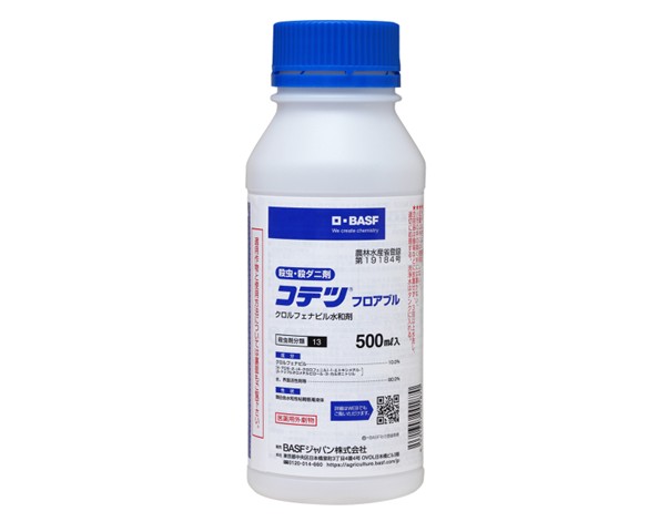 コテツフロアブル